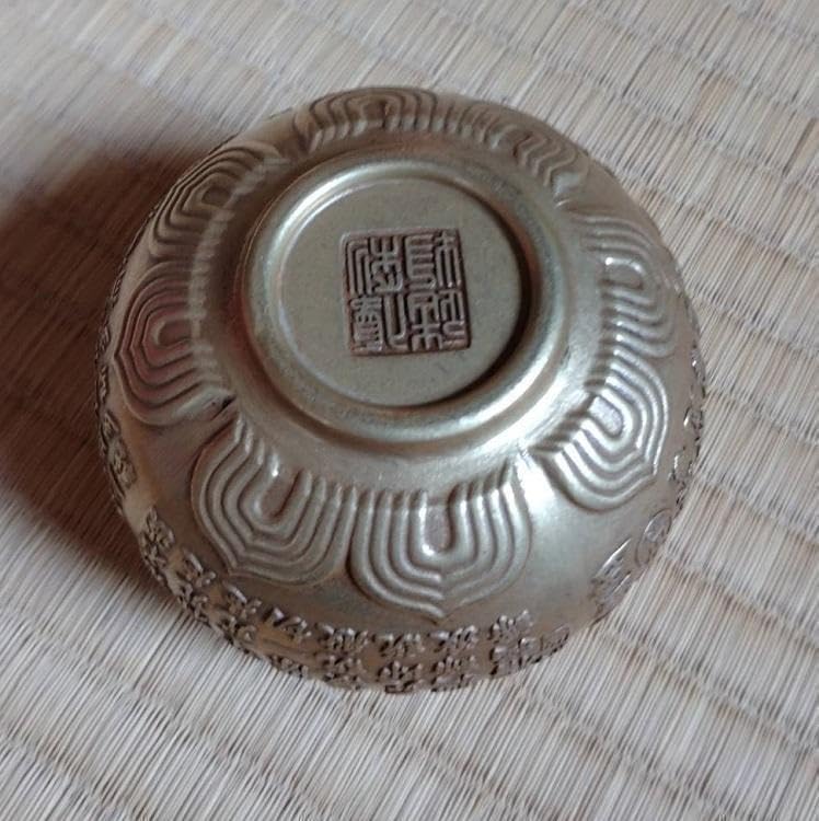 管SI0260】真作 佐藤翠渓 筆 月虎図 肉筆 絹本 四条派 掛軸 稲垣足穂